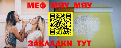 гидра Лесосибирск