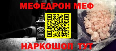 гидра Лесосибирск