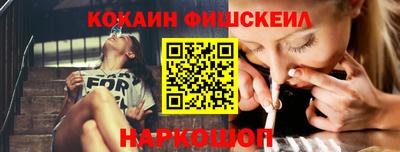 скорость mdpv Ливны
