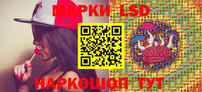 скорость mdpv Ливны