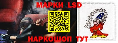 скорость mdpv Ливны