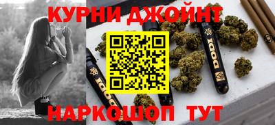 кокаин Ликино-Дулёво