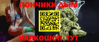гидра Лесосибирск