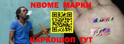 кокаин Ликино-Дулёво