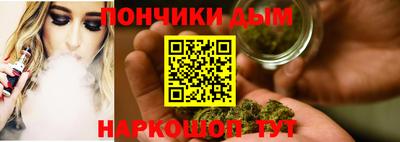 гидра Лесосибирск