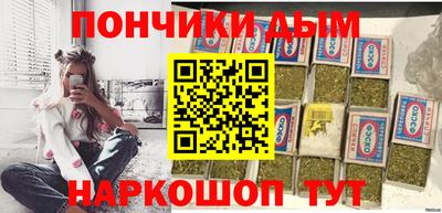 гидра Лесосибирск