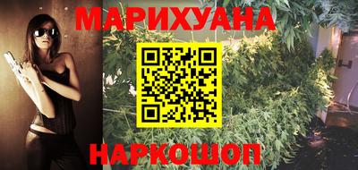 кокаин Ликино-Дулёво