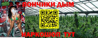 кокаин Ликино-Дулёво