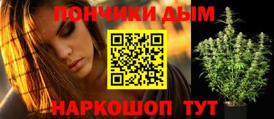 кокаин Ликино-Дулёво