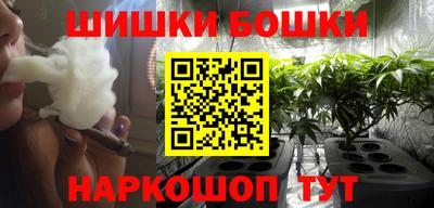 гидра Лесосибирск