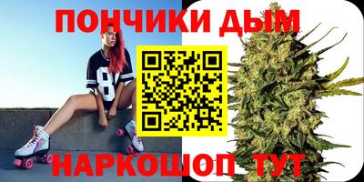 кокаин Ликино-Дулёво