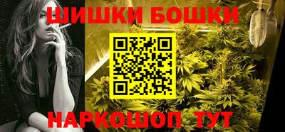 гидра Лесосибирск