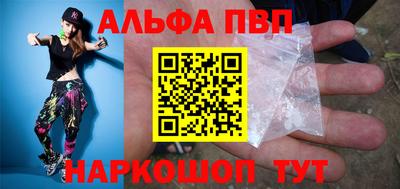 кокаин Ликино-Дулёво