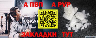 кокаин Ликино-Дулёво