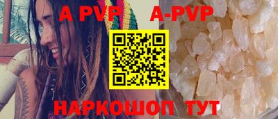 кокаин Ликино-Дулёво