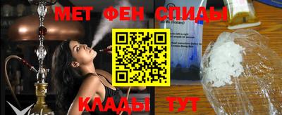 кокаин Ликино-Дулёво