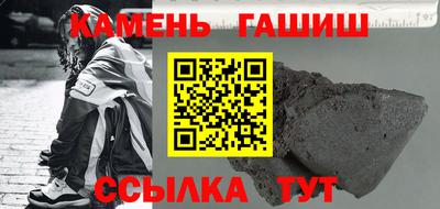 кокаин Ликино-Дулёво