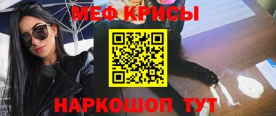 кокаин Ликино-Дулёво
