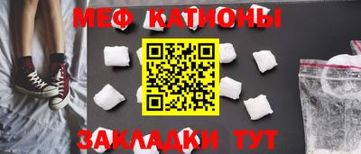 кокаин Ликино-Дулёво